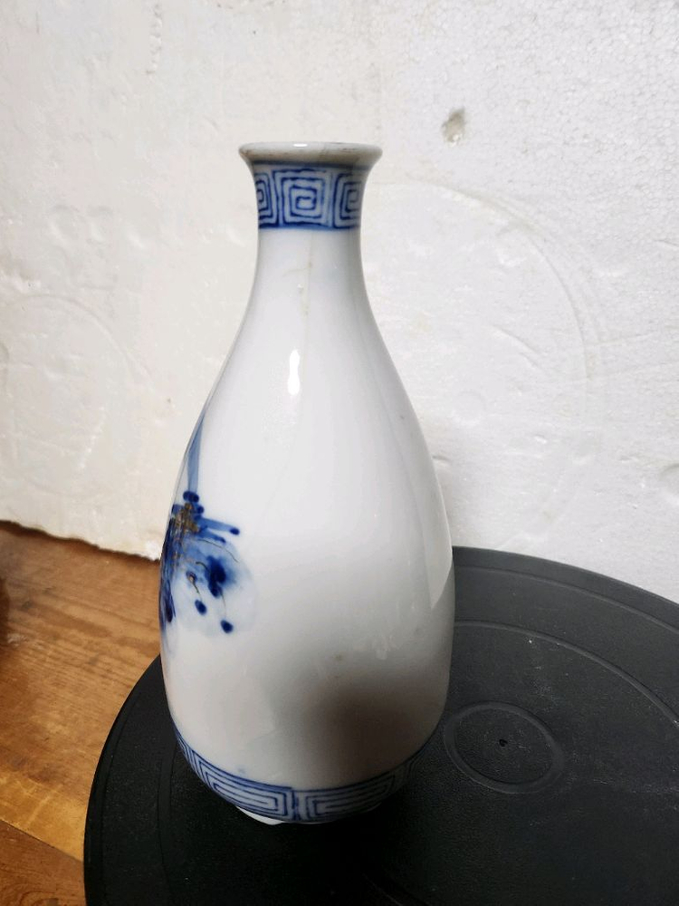 청화백자 산수문 주병 이미지