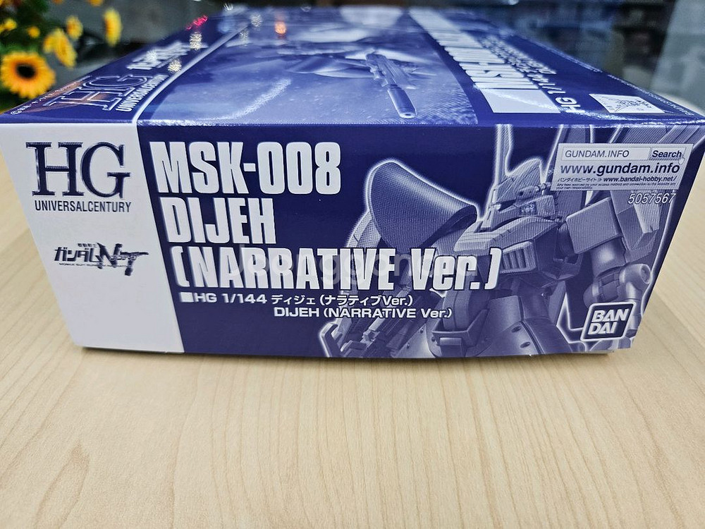 HG 디제 내러티브 건담 Ver 반다이--1