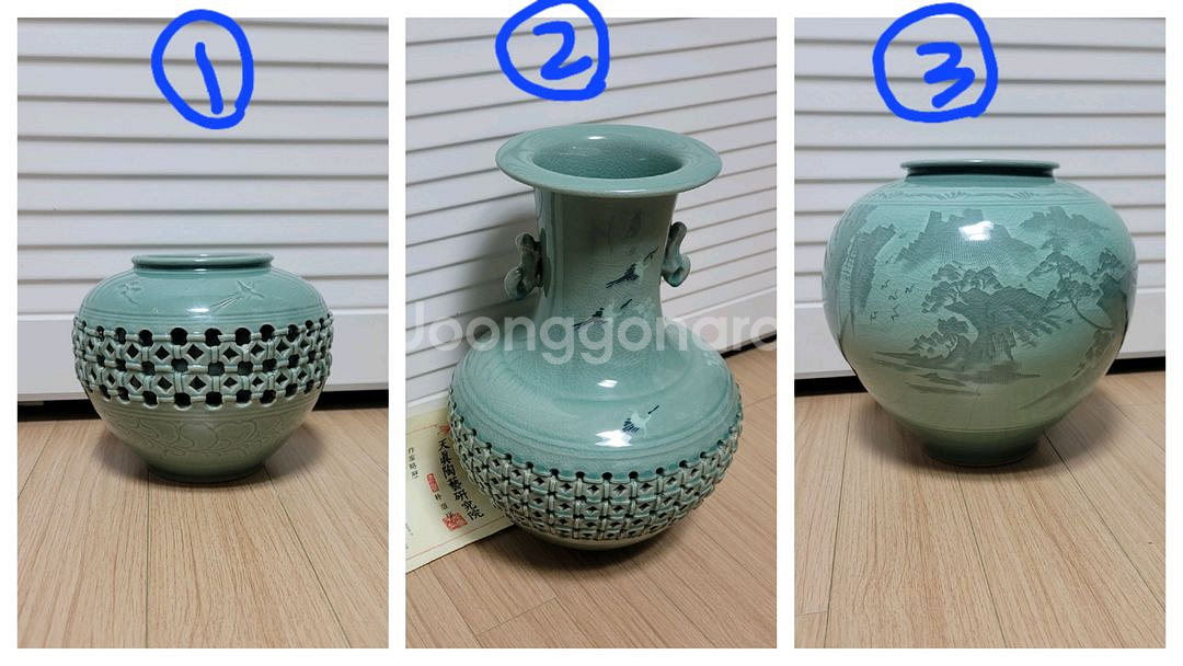 도자기 항아리 청자운학문 이중투각.대형청자 흑백상감--0