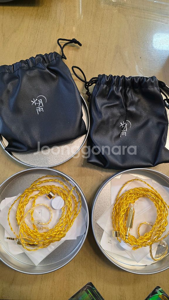 수월우 추월 금도금 커스텀 케이블--0