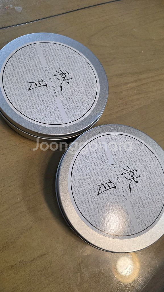 수월우 추월 금도금 커스텀 케이블--1