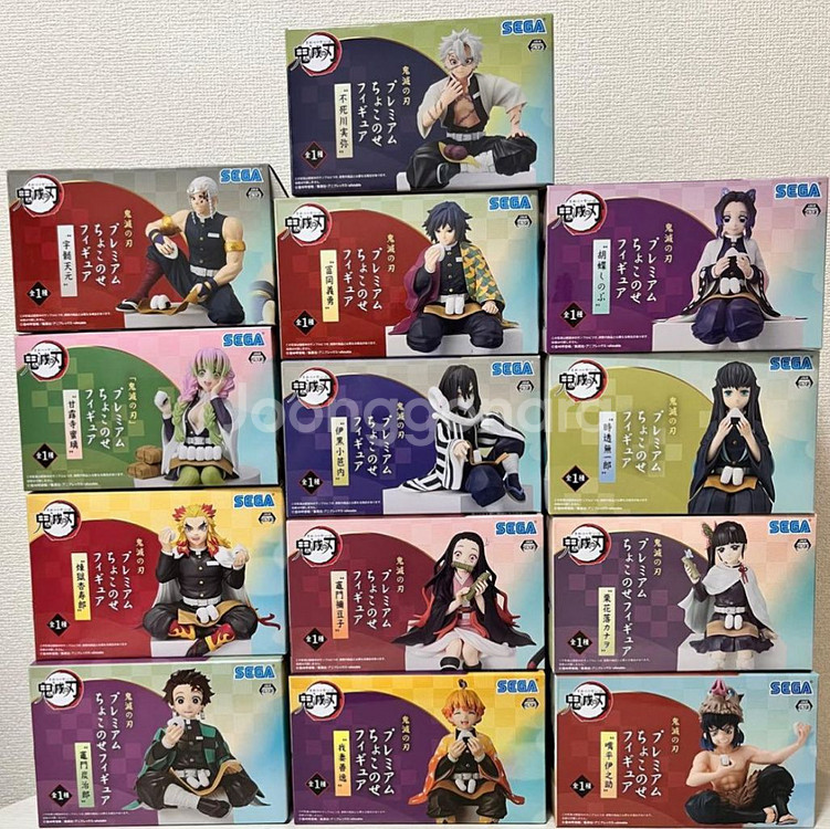 귀멸의칼날 쵸코노세 주먹밥 피규어 현물 무이치로 텐겐 렌고쿠 젠이츠--0