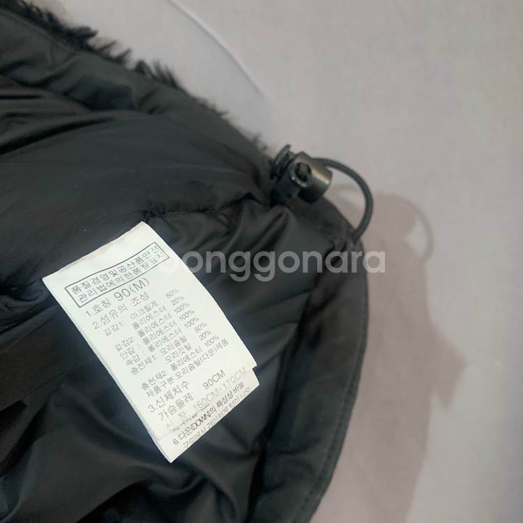 M 노스페이스 화이트라벨 퍼 오리털 덕다운 패딩 조끼--4