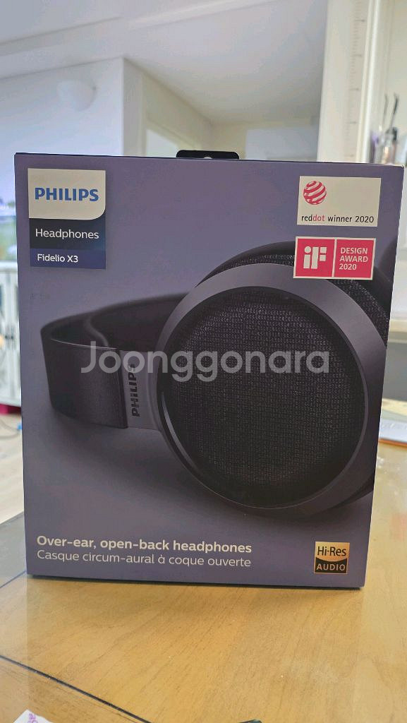 필립스 Fidelio X3 헤드폰--0