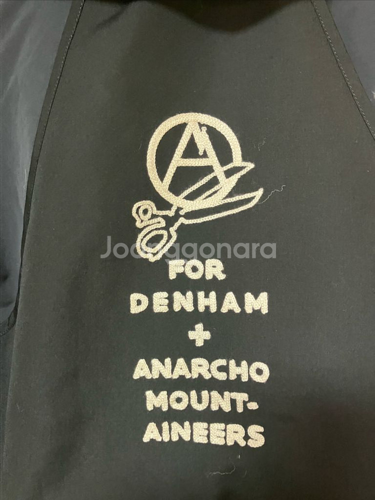 덴함 마운틴리서치 파카--3