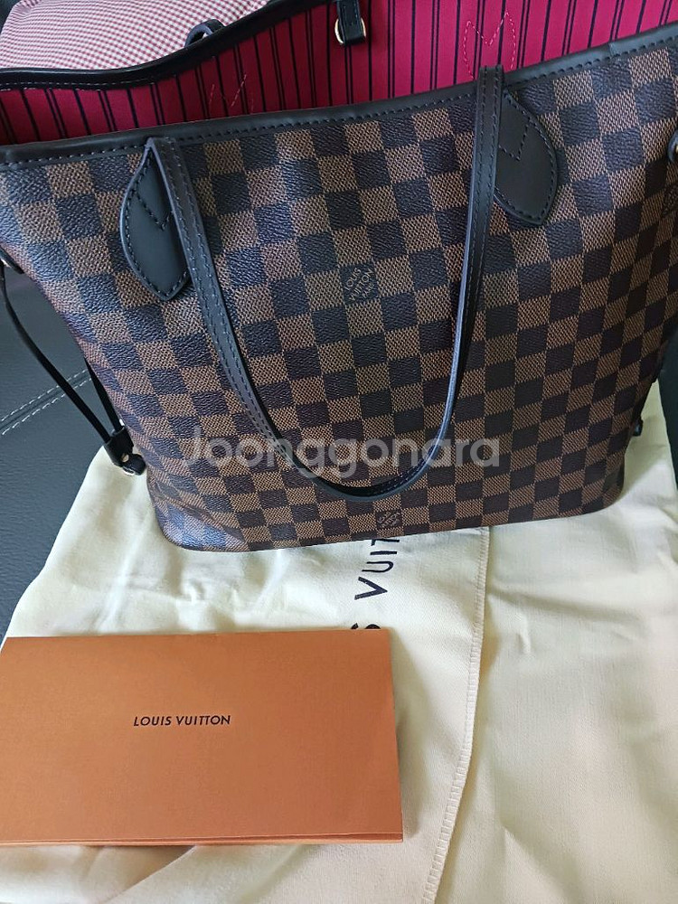 루이비통 네버풀mm(거의새것 파우치없슴)--0