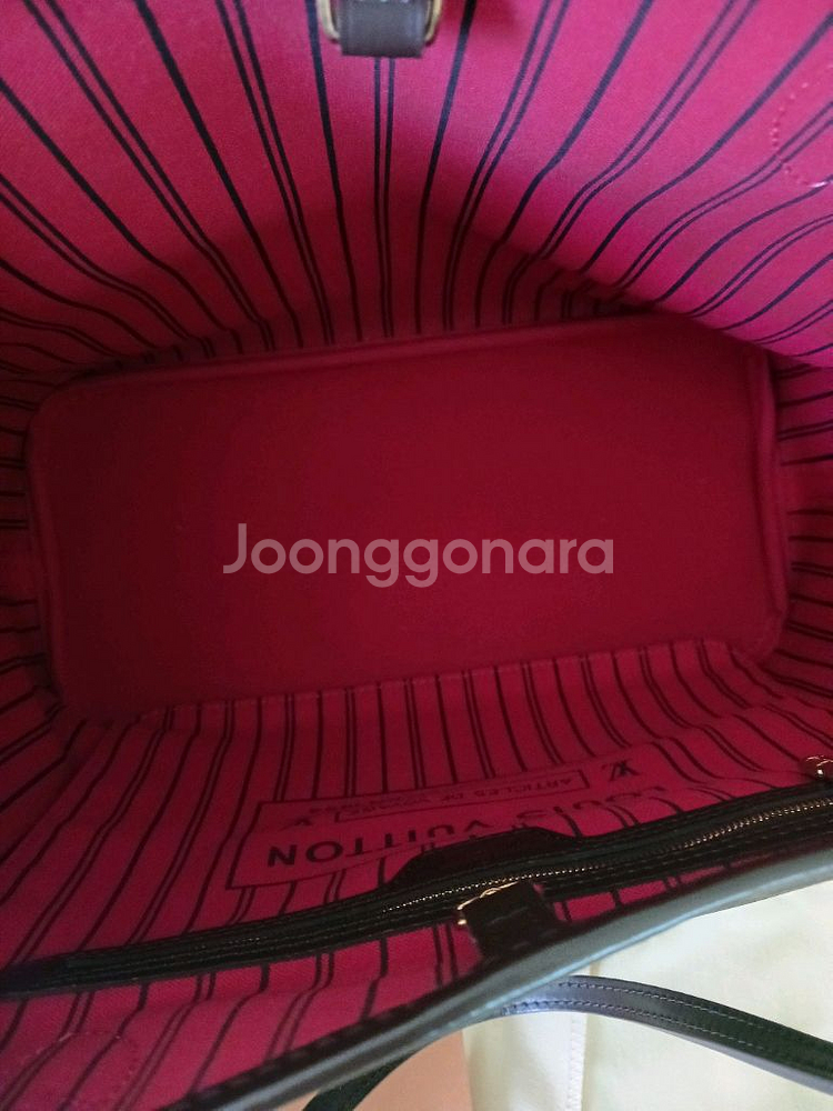 루이비통 네버풀mm(거의새것 파우치없슴)--3