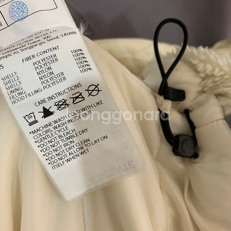 M 데상트 대장급 아우디 스위스 스키팀 슈퍼 플리스 후--8