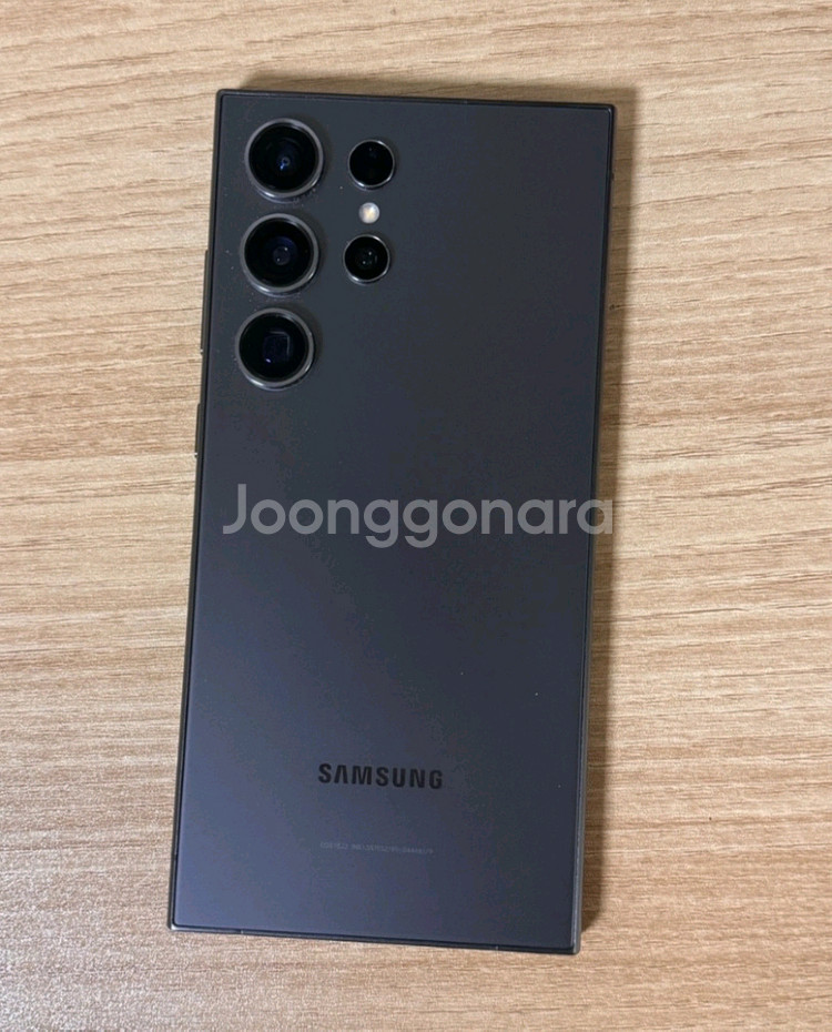 갤럭시 s24 울트라 256GB--0