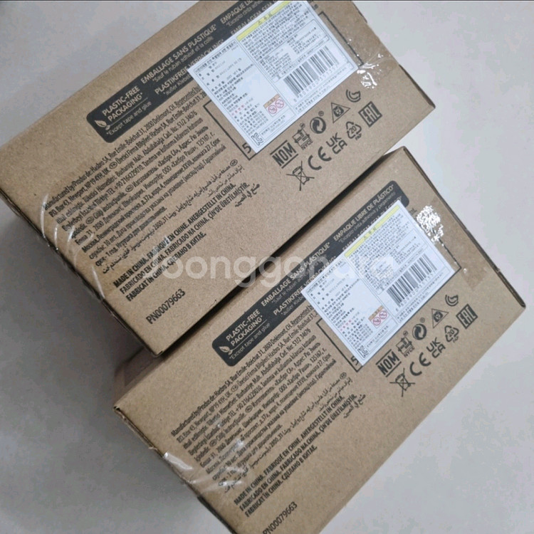 노래하는 페파피그--1