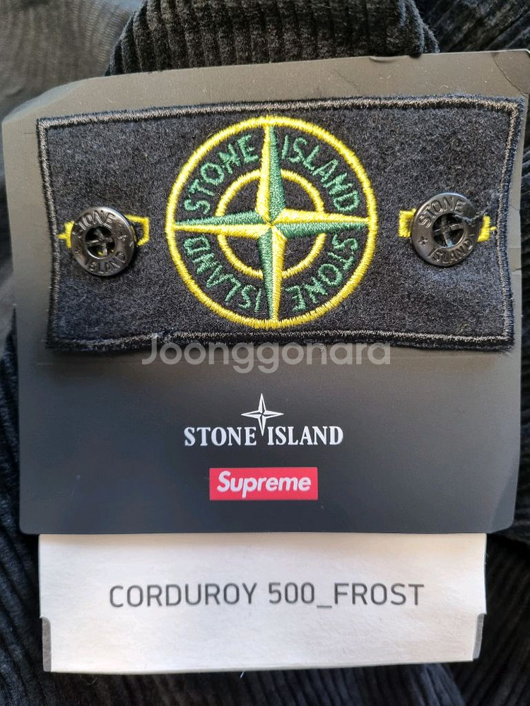 슈프림 x 스톤아일랜드 콜라보 코듀로이 자켓블랙--5