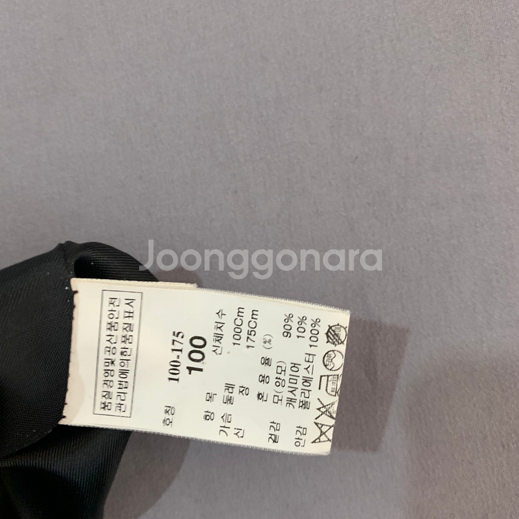 L 시스템옴므 캐시미어 혼방 더블 울코트--4