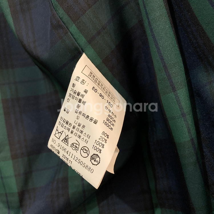 80 스튜디오 톰보이 체크 안감 히든 버튼 더블 코트--5