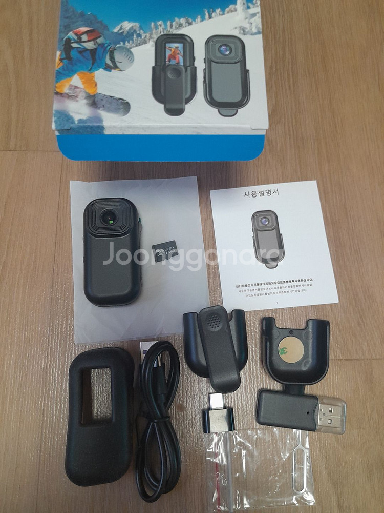 고화질 바디캠 모션 감지 미니 액션캠 블랙박스 팝니다--0