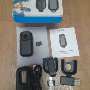 고화질 바디캠 모션 감지 미니 액션캠 블랙박스 팝니다