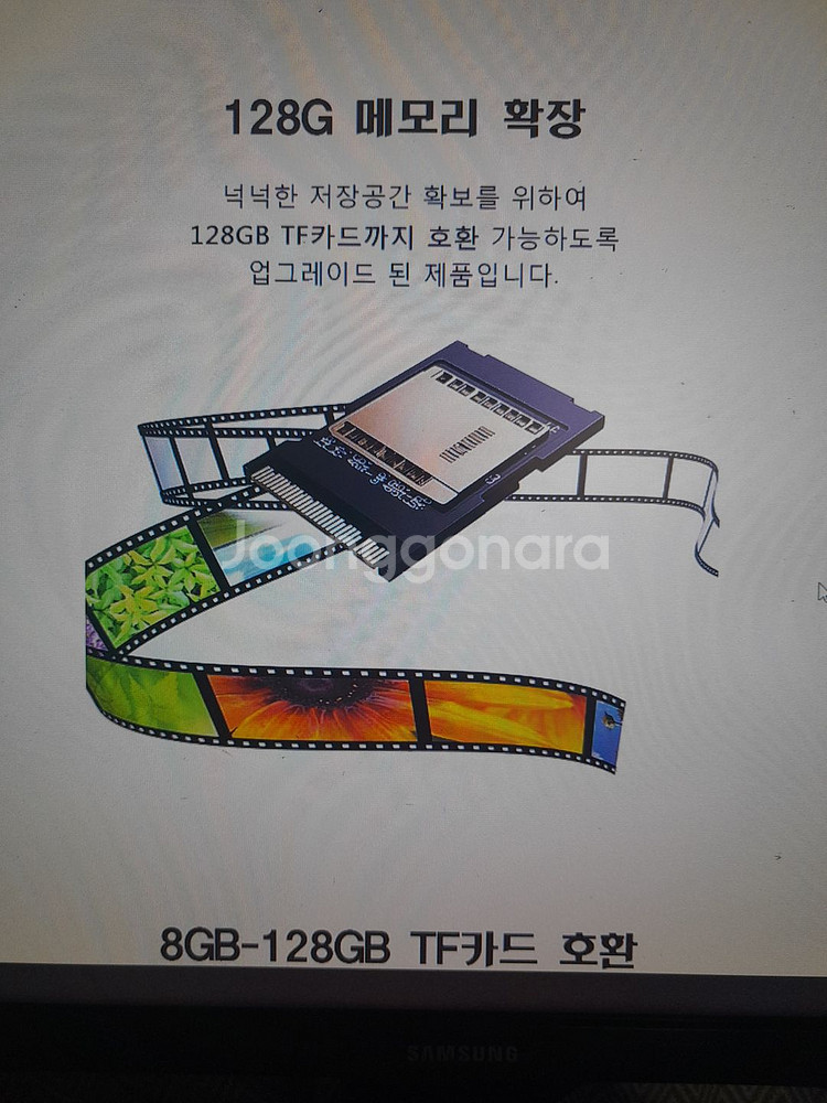 고화질 바디캠 모션 감지 미니 액션캠 블랙박스 팝니다--4