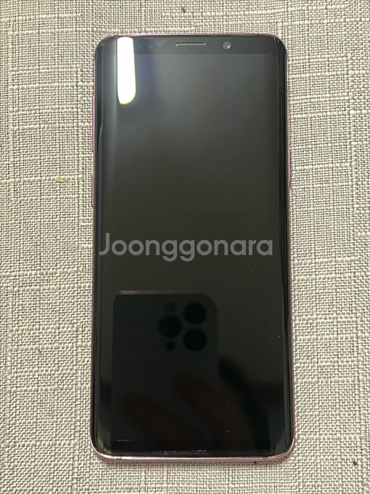 갤럭시 S9--1