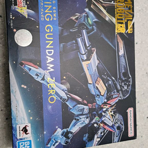 메탈로봇혼 윙건담 제로