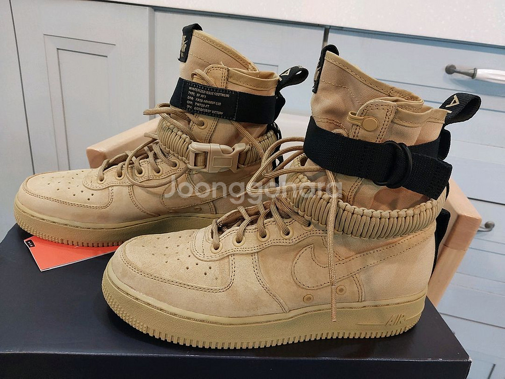 나이키 SF AF1 스페셜 필드 포스 클럽골드 250m--5