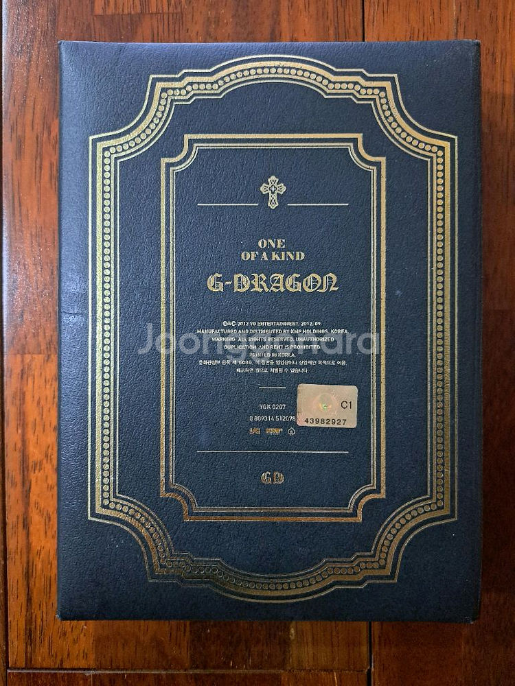 빅뱅 지디 원오브카인드 앨범 CD 미사용--1