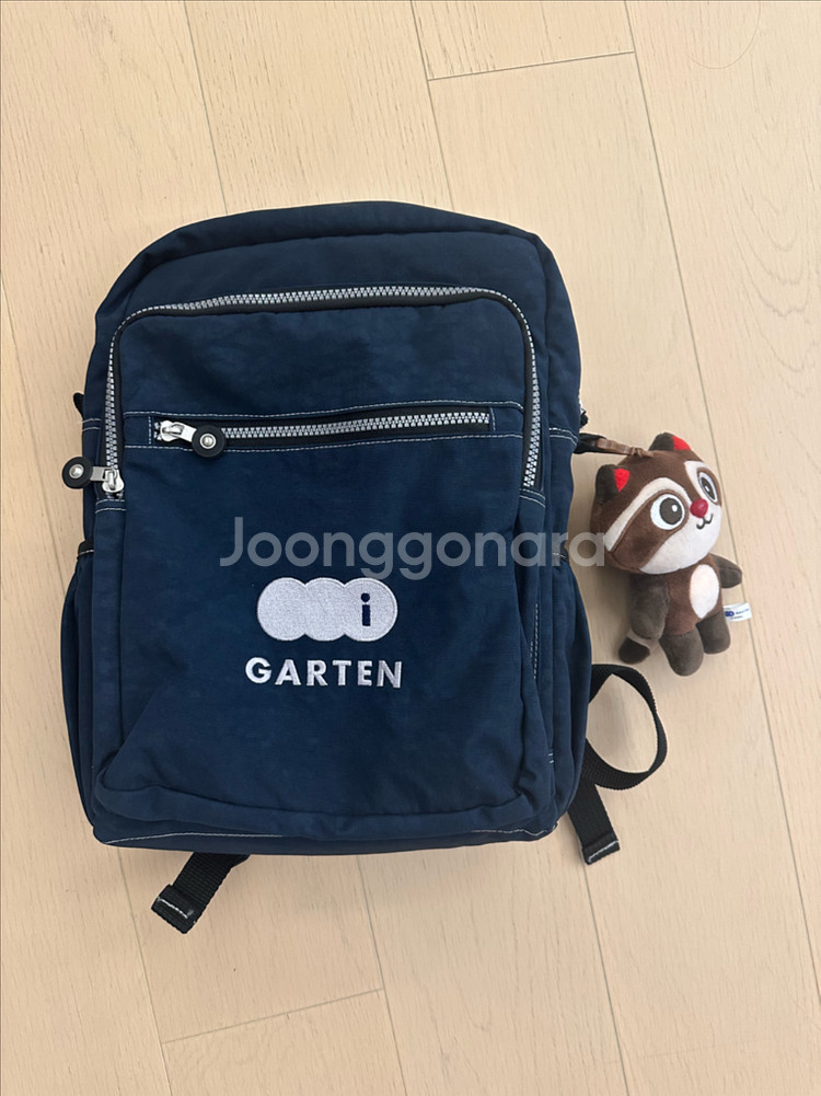 아이가르텐 영유 책가방--0