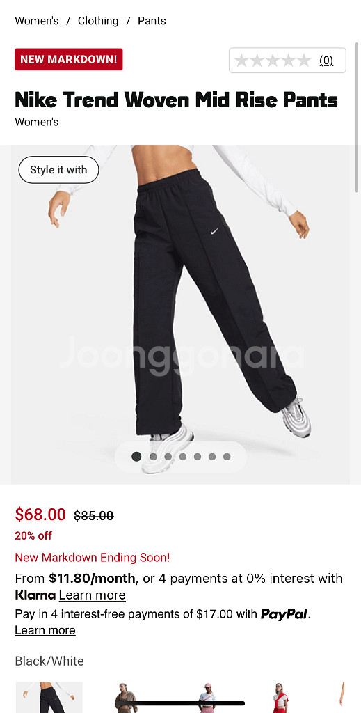 Nike 나이키 여성 트렌드 우븐 미드라이즈 팬츠--0