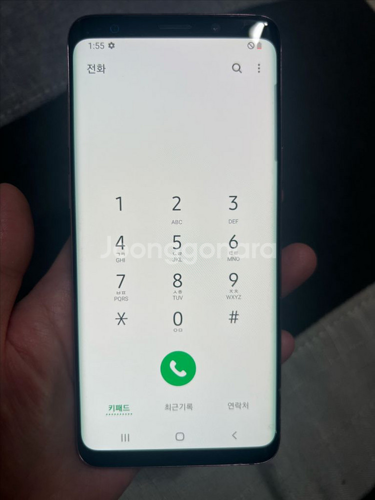 갤럭시 S9--7