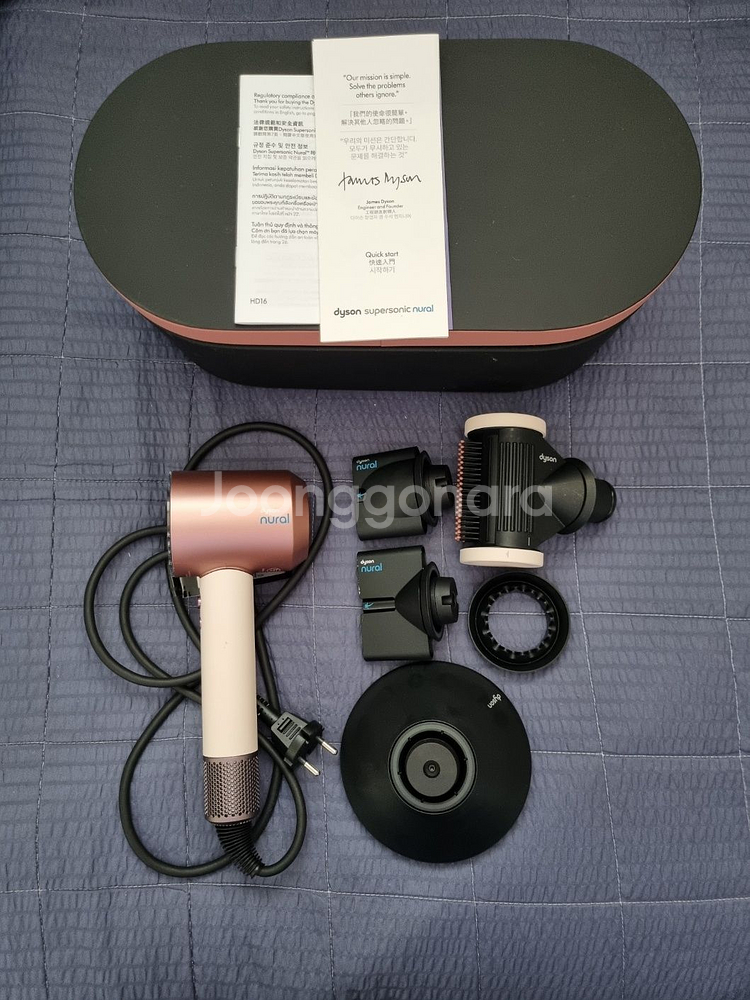 다이슨 슈퍼소닉 뉴럴 헤어드라이어 (로즈골드) 판매--0