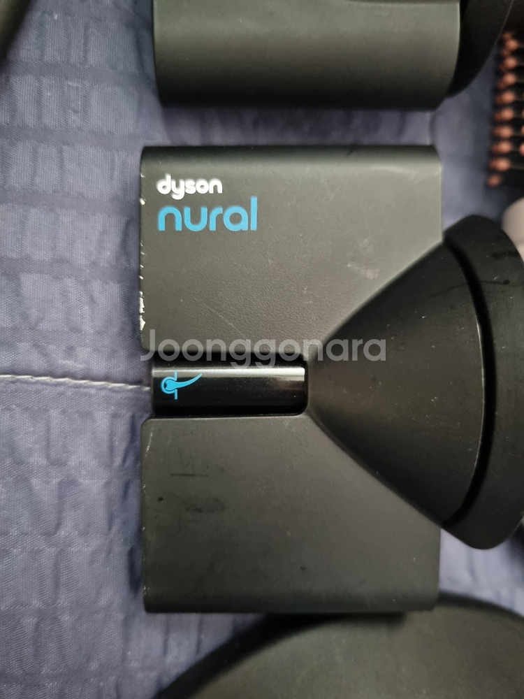 다이슨 슈퍼소닉 뉴럴 헤어드라이어 (로즈골드) 판매--2