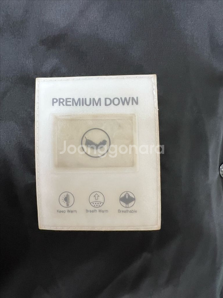[새상품]브론 구스 패딩 블랙--2