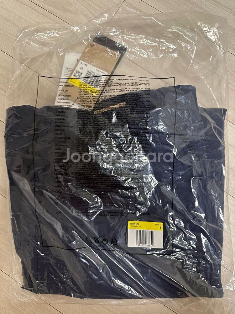 Nike 나이키 여성 트렌드 우븐 미드라이즈 팬츠--4