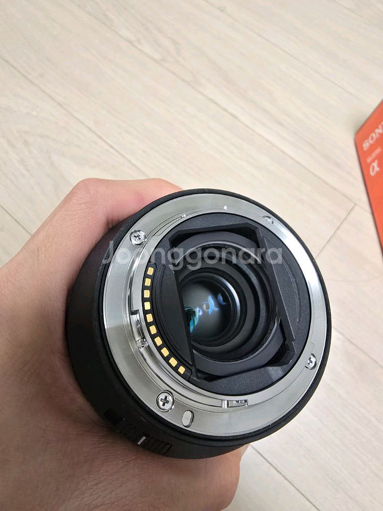 소니 20-70mm f4 G 풀박스 판매--2