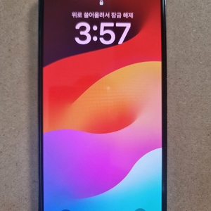 아이폰 12 프로 맥스 128