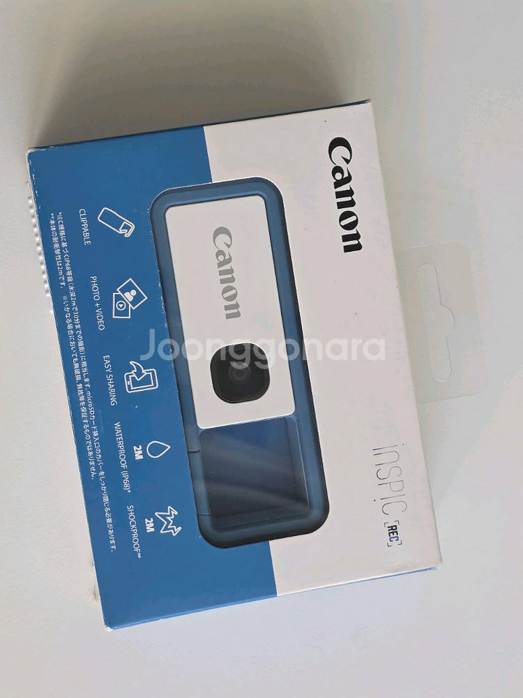 캐논 IVY REC FV-100 아이비--1