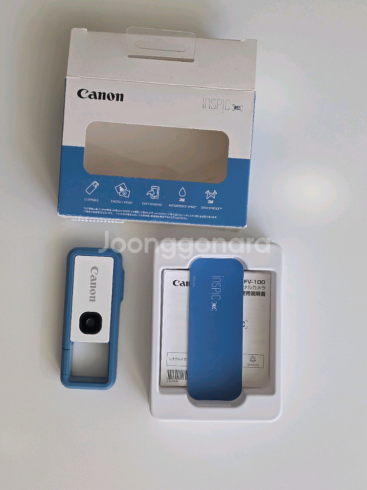 캐논 IVY REC FV-100 아이비--2
