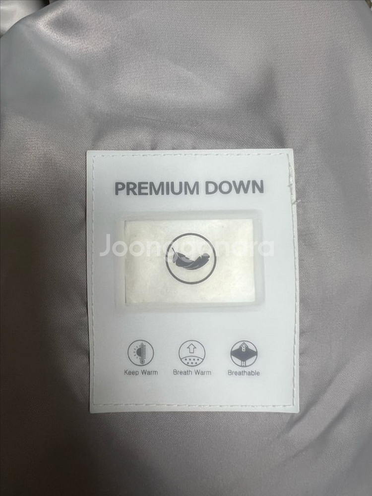 [새상품]브론 구스 패딩 실버--2