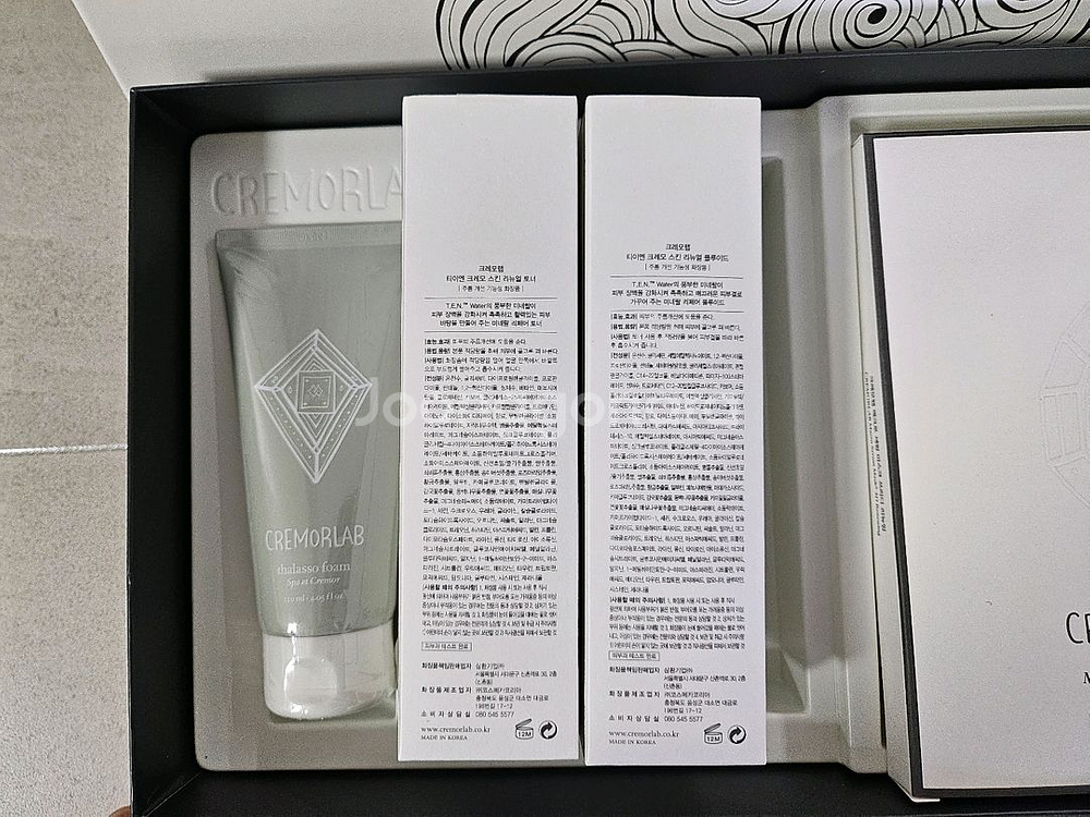 크레모랩 T.E.N. 미라클 스페셜밸류 화장품 세트--1