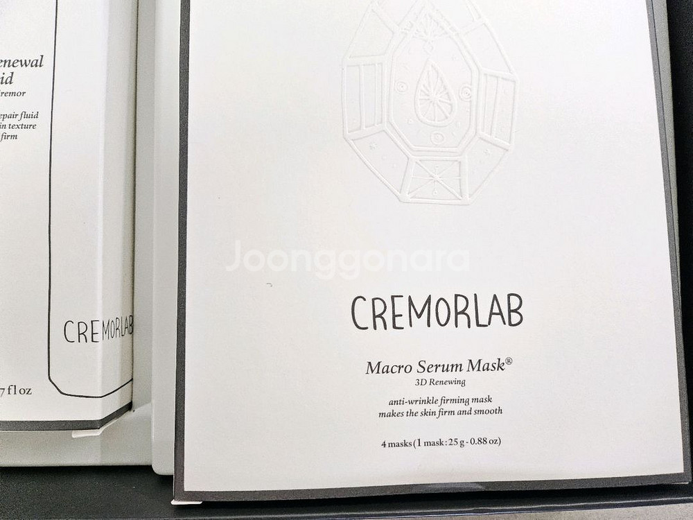 크레모랩 T.E.N. 미라클 스페셜밸류 화장품 세트--4