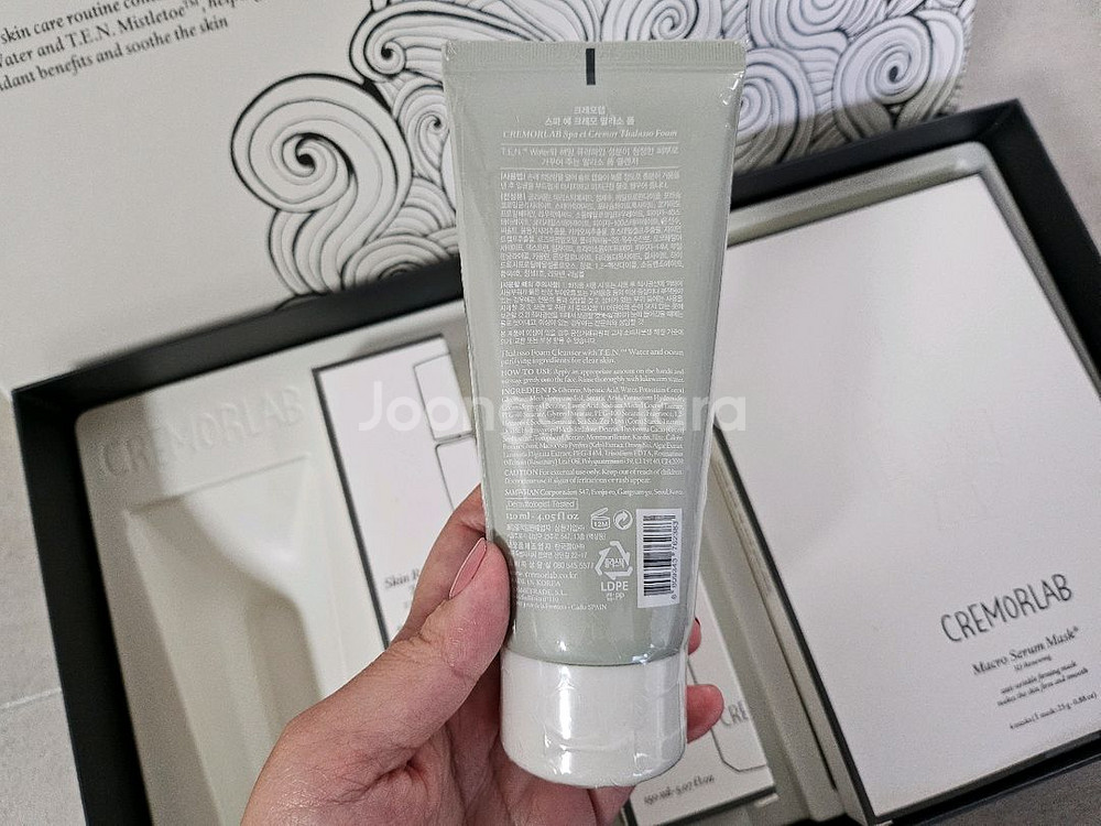 크레모랩 T.E.N. 미라클 스페셜밸류 화장품 세트--5