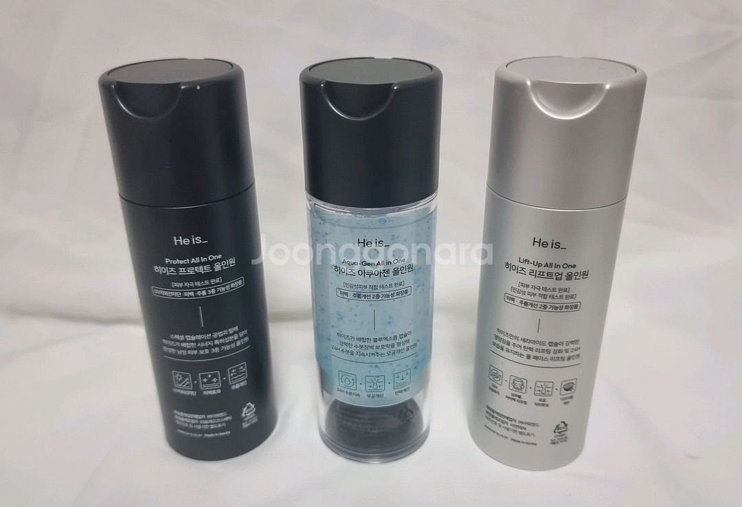 히이즈 올인원 3종 세트 득템--1