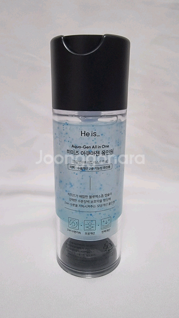 히이즈 올인원 3종 세트 득템--3