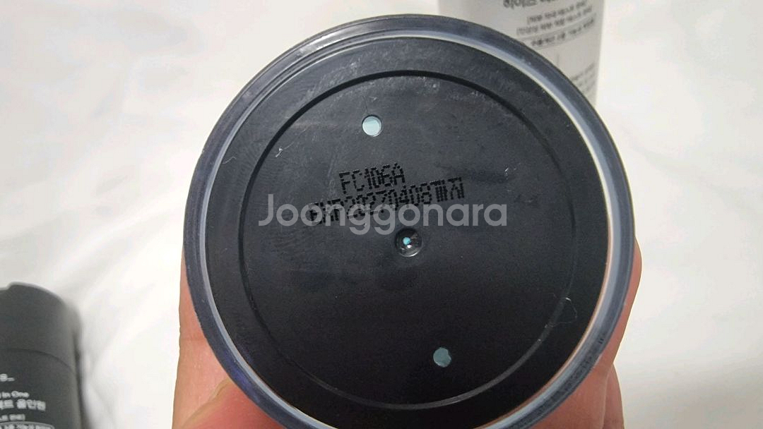 히이즈 올인원 3종 세트 득템--8