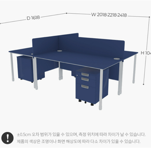 사무실 책상&스크린 파티션&서랍장&의자 세트