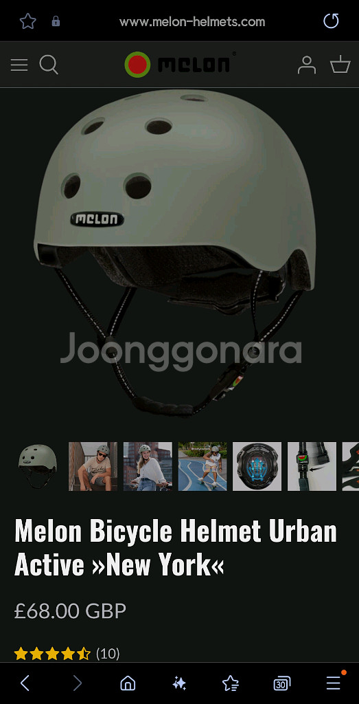 자전거,킥보드 어반 헬멧 새상품--6