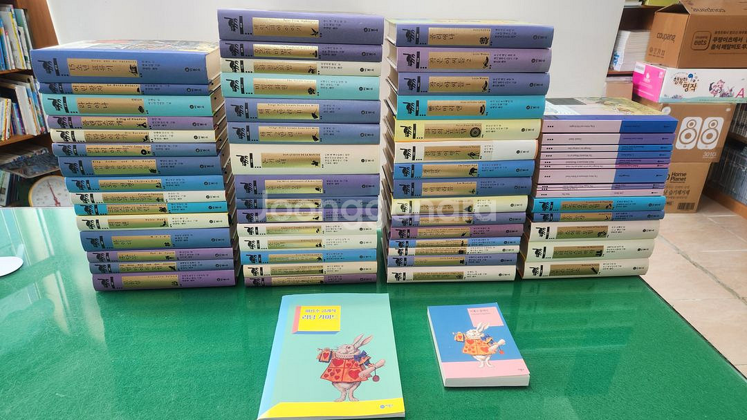 비룡소- 클래식 세트 (양장/특AAA급-새책수준)--0