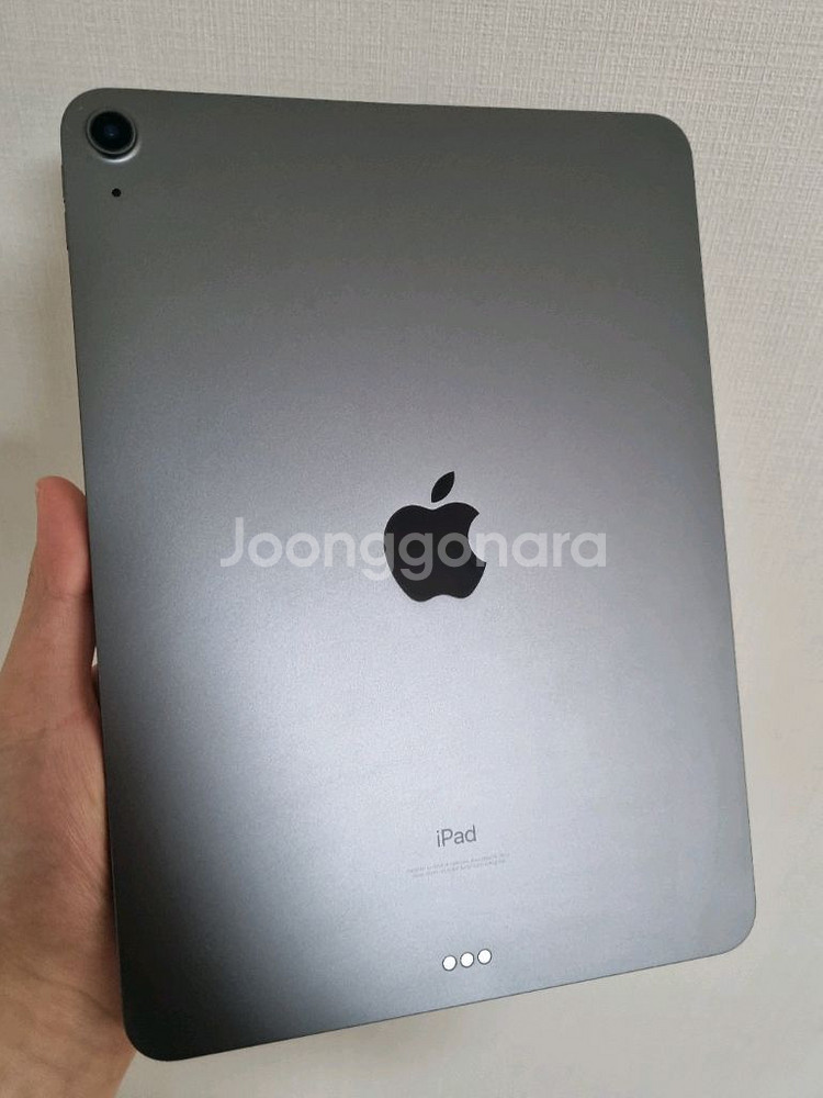 아이패드 에어4--12