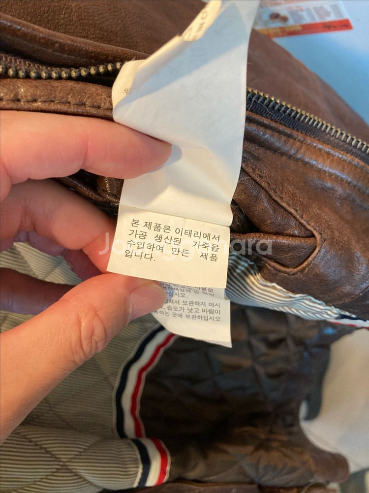 기죽자켓 105 라이더자켓--3