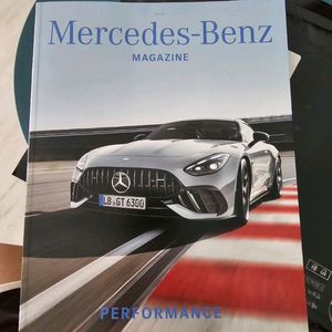 [새제품] 최신 벤츠 잡지 Mercedes-Benz M