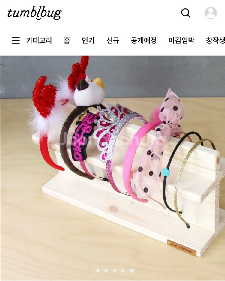 헤어밴드정리.헤어밴드거치대.머리띠정리.유아머리띠정리대팝--2