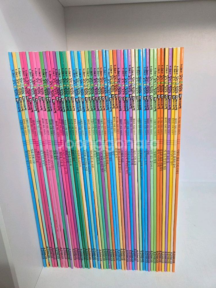 택포) 지혜의 달인 탈무드 페이퍼백 새책수준--0